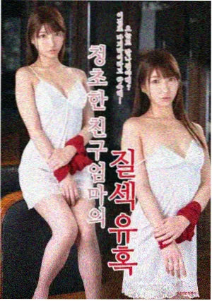 咒术回战第三季高清完整版 推荐